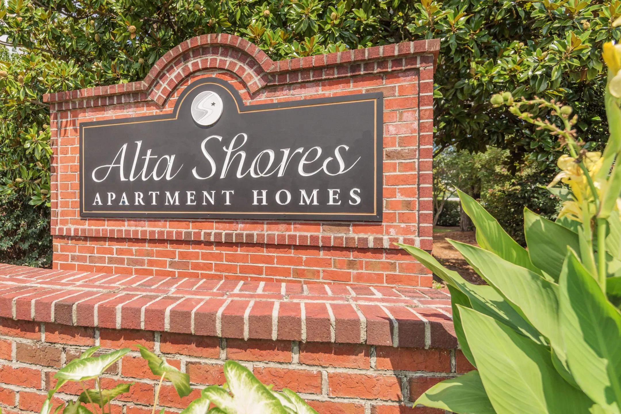 Community Signage - Alta Shores - North Charleston, SC