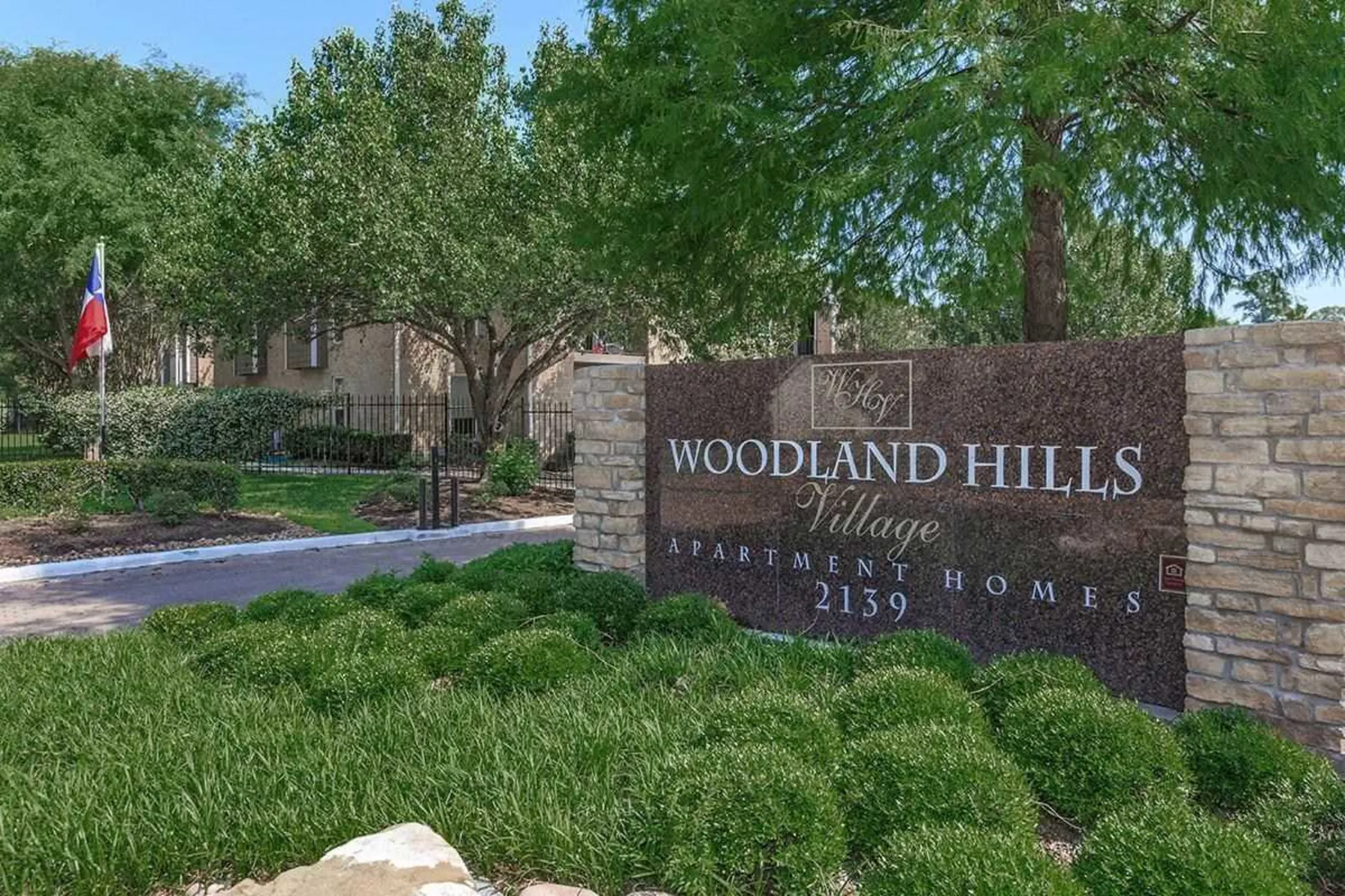 Community Signage - Woodland Hills Village - Kingwood, TX