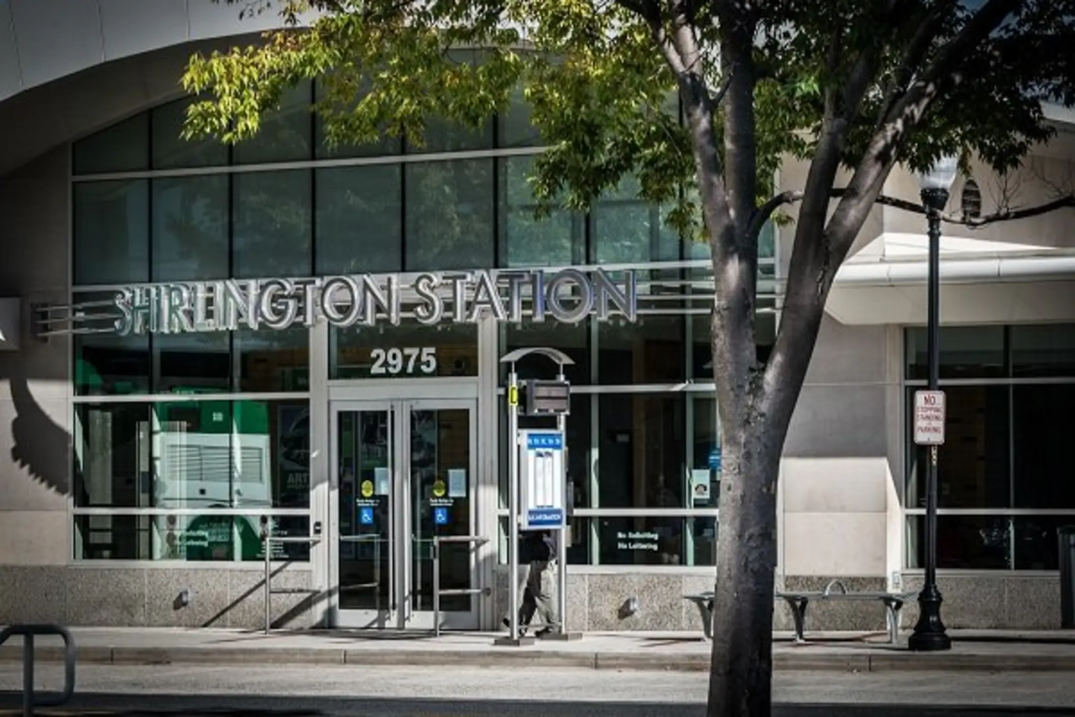 Building - Shirlington House - Arlington, VA