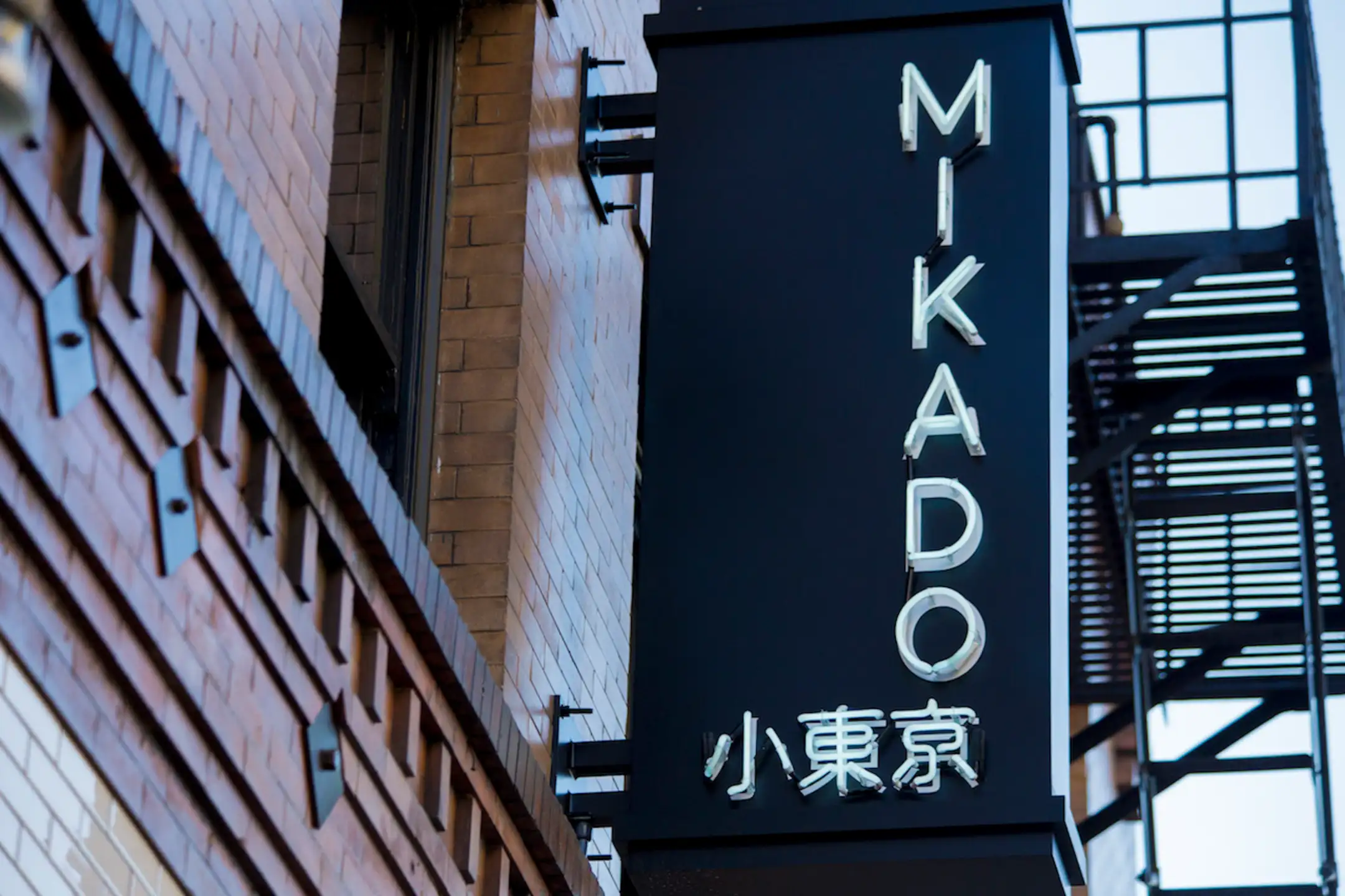 Mikado Apartments Los Angeles, CA 90012