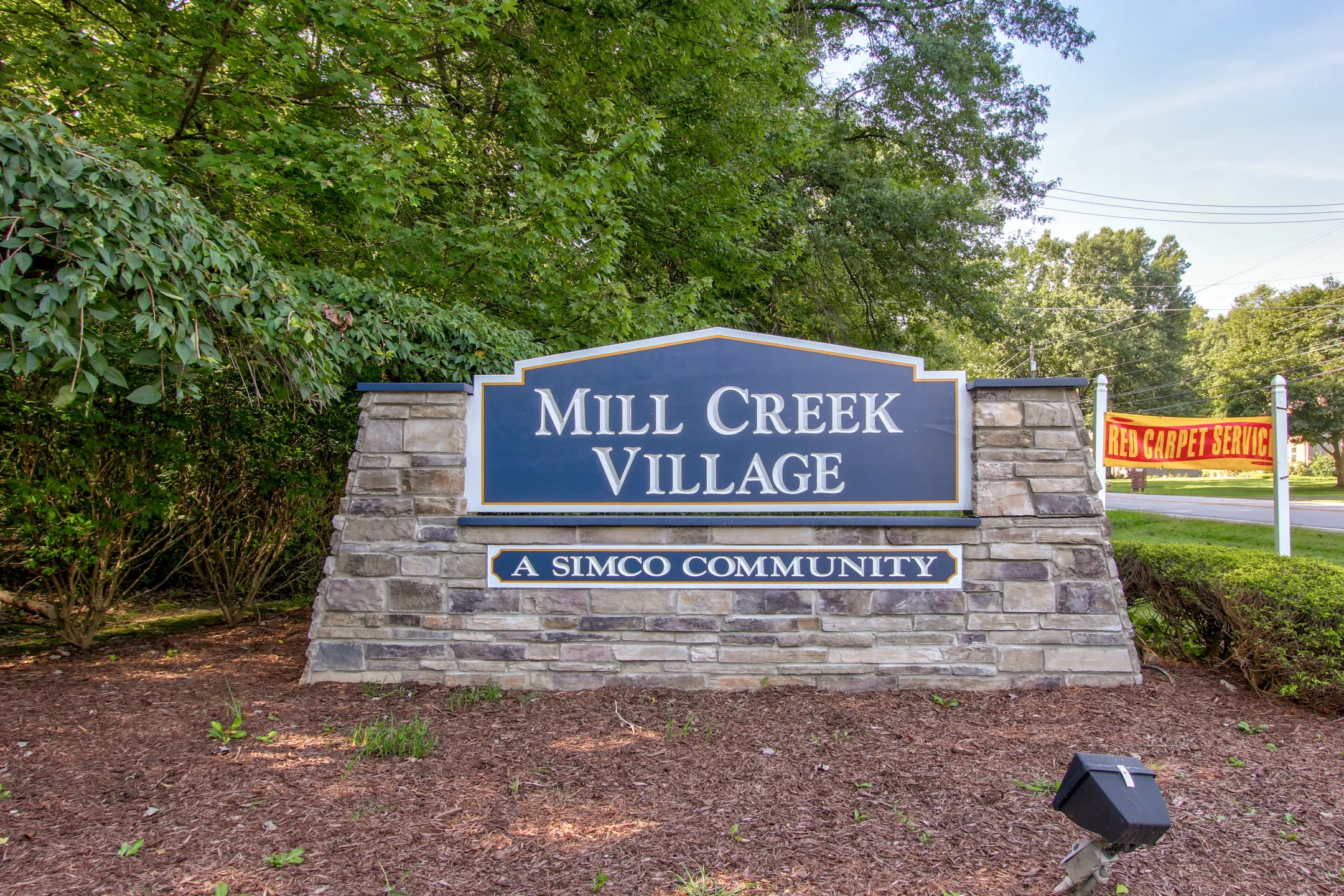 Community Signage - Mill Creek Village - Youngstown, OH