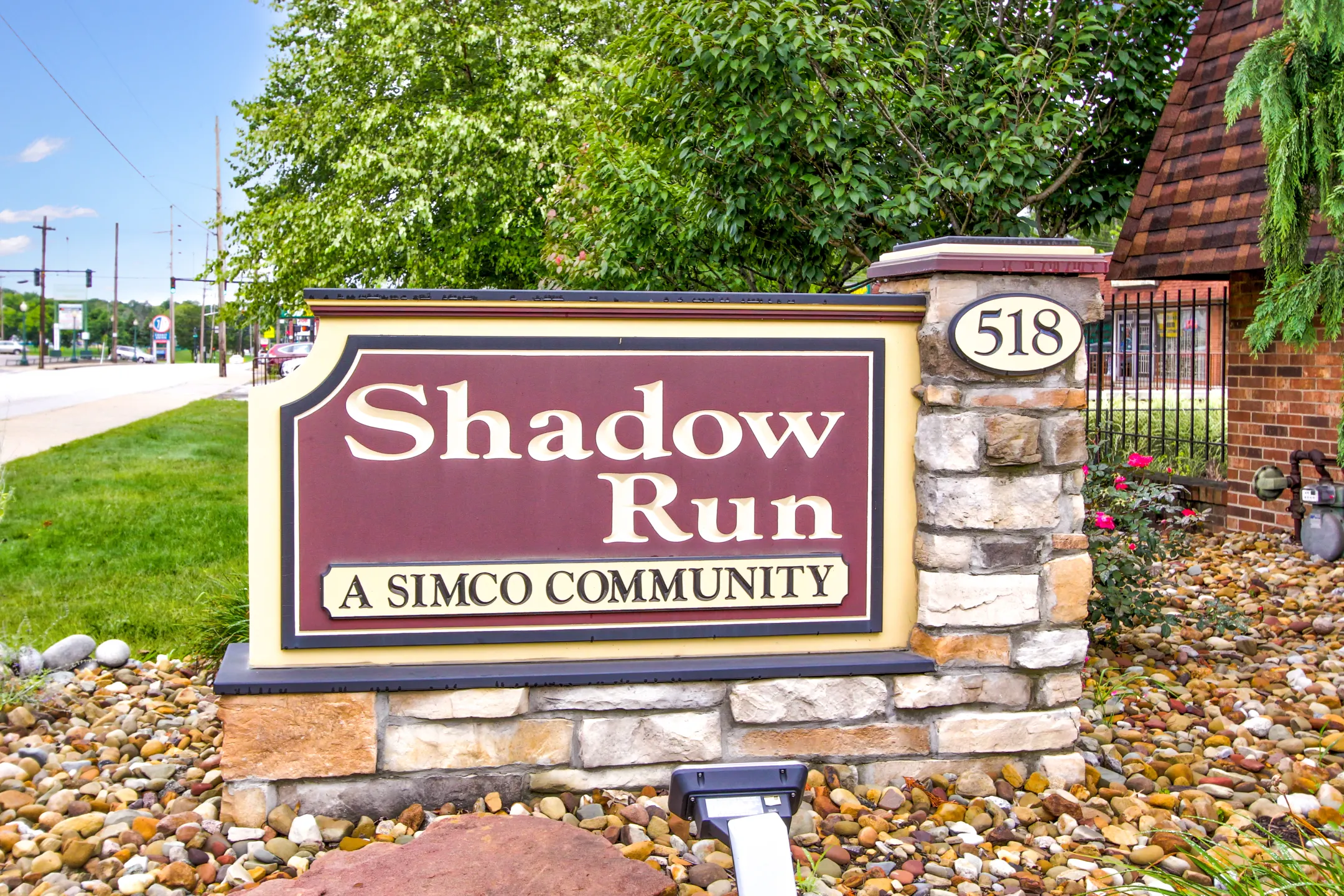 Community Signage - Shadow Run - Hubbard, OH