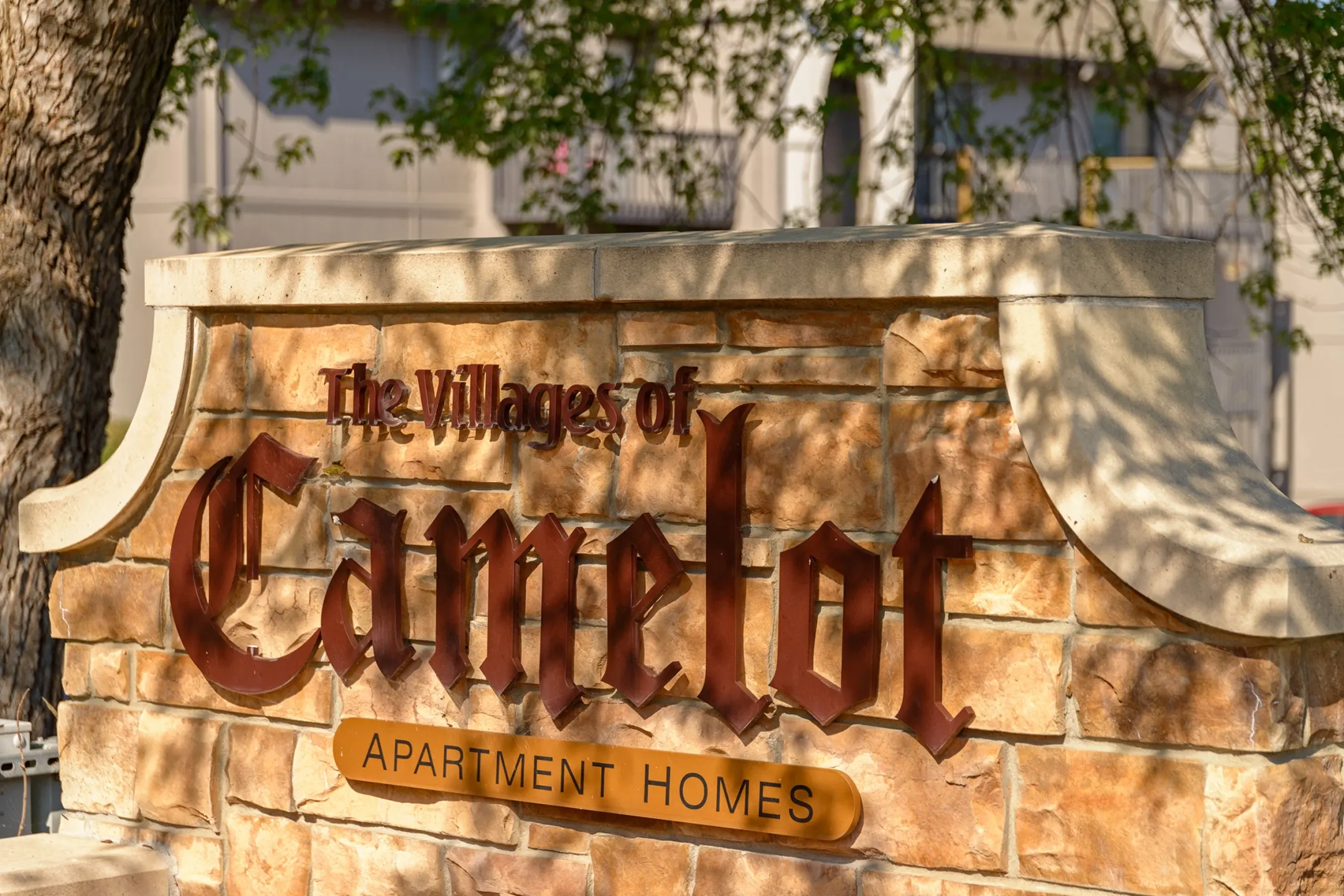 Community Signage - Camelot Village Apartments - Omaha, NE