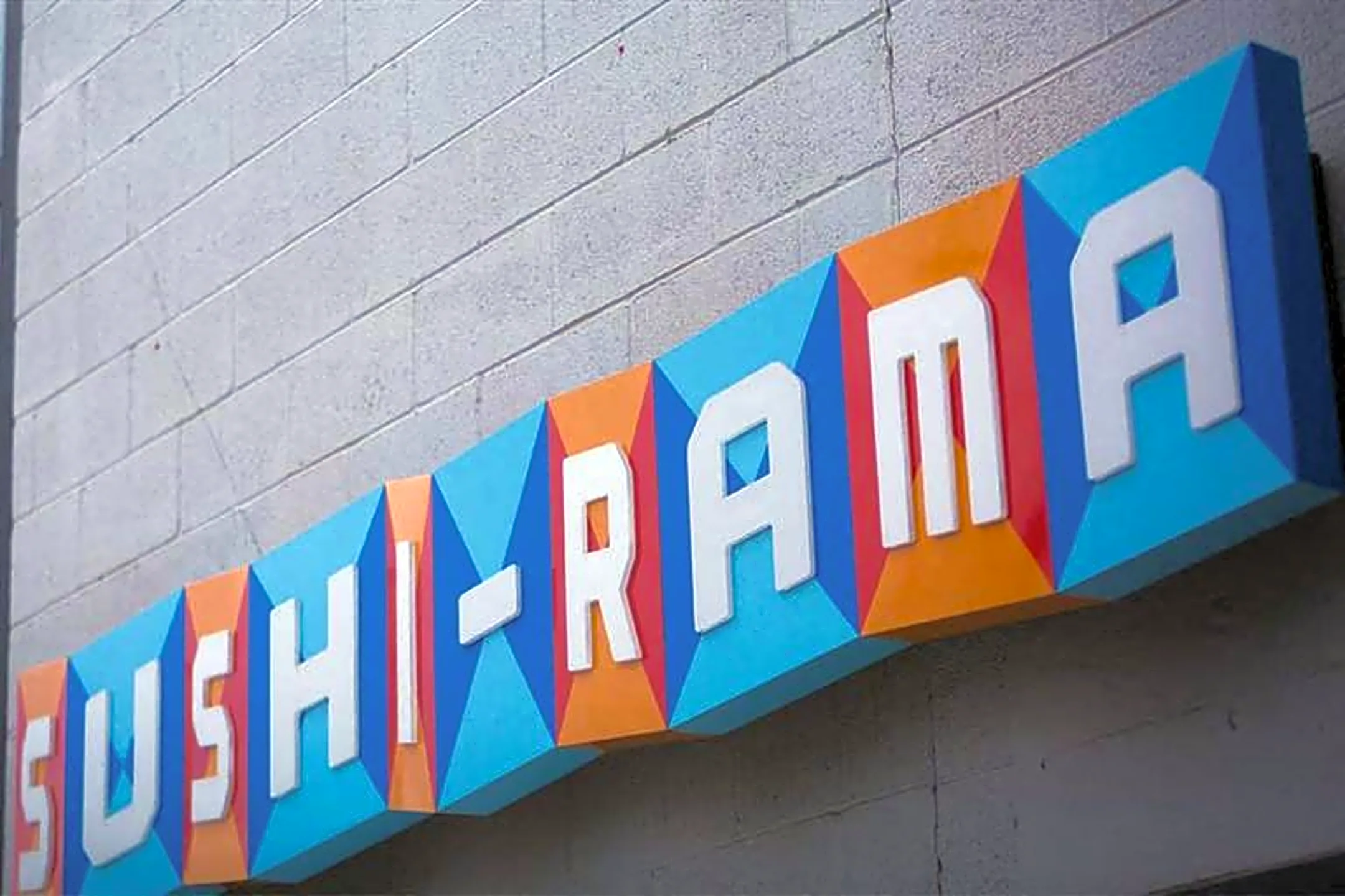 City Gate Denver, CO 80216