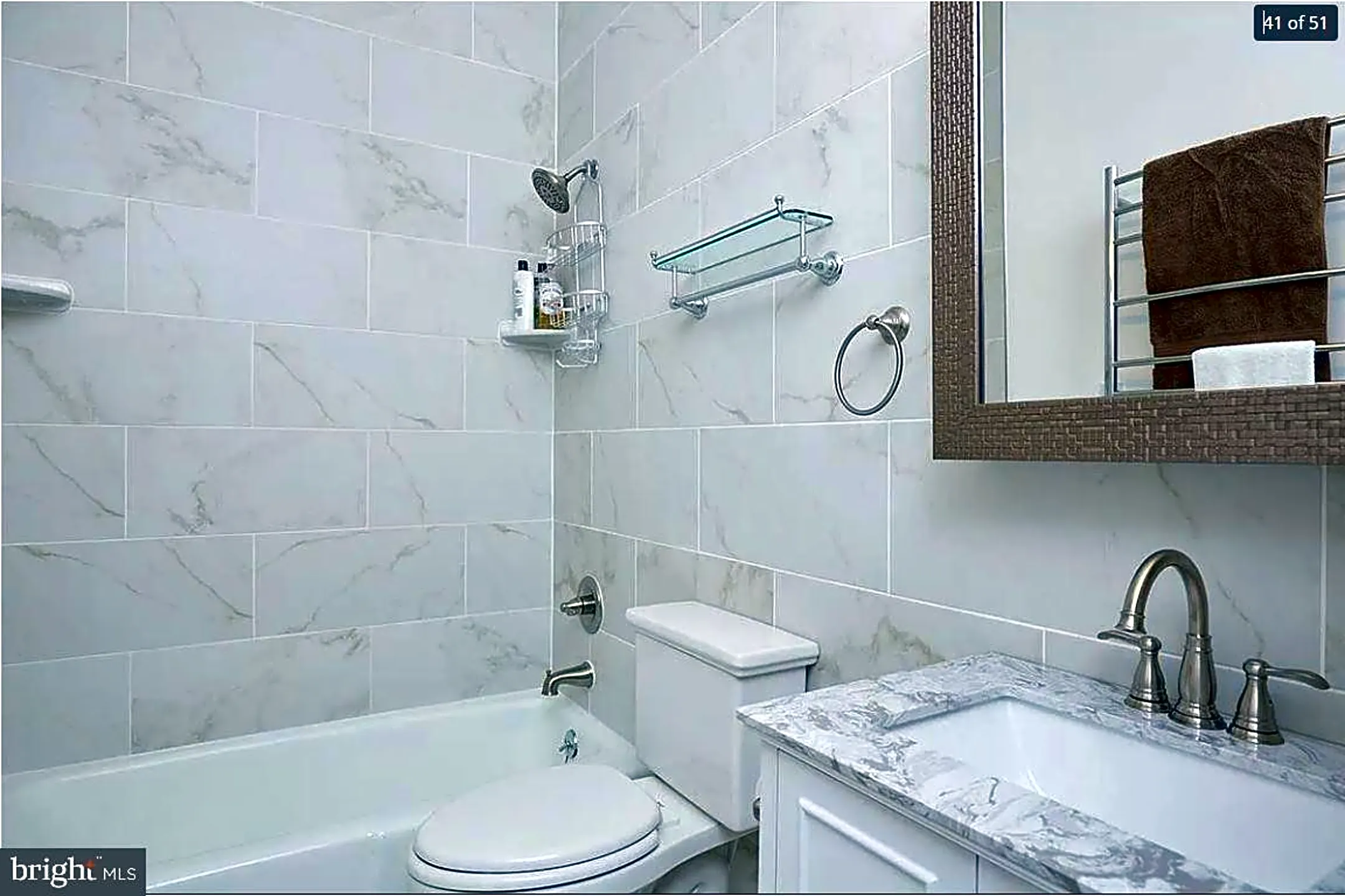 Bathroom - 1331 35th St NW #2 - Washington, DC