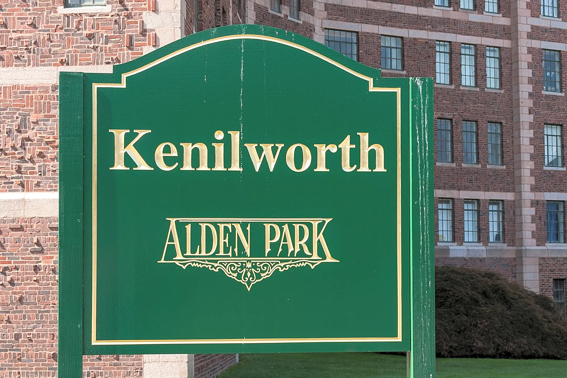 Alden Park 5500 Wissahickon Ave Philadelphia, PA Apartments for