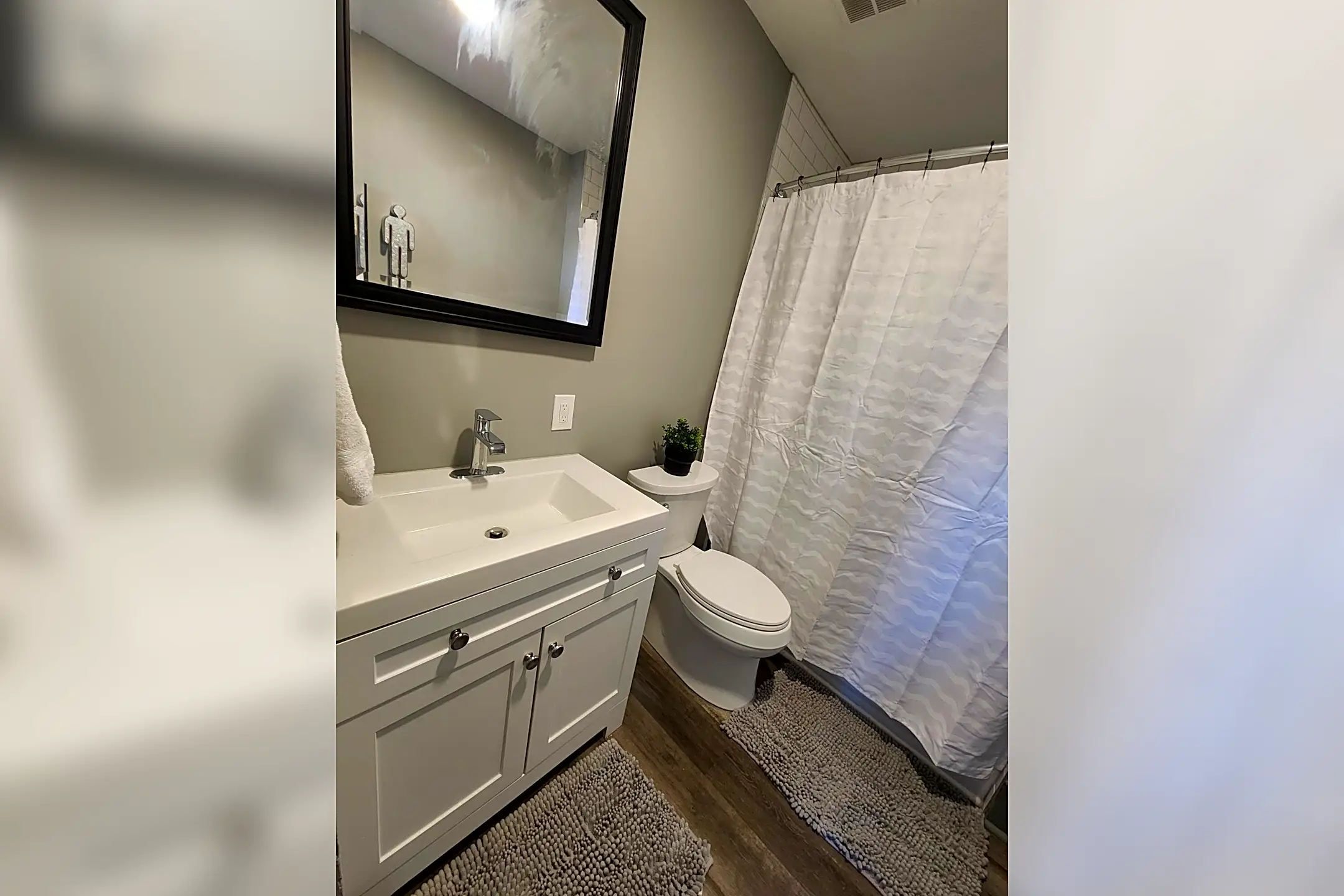 Bathroom - 121 MLK Jr. Blvd #1 - Covington, KY