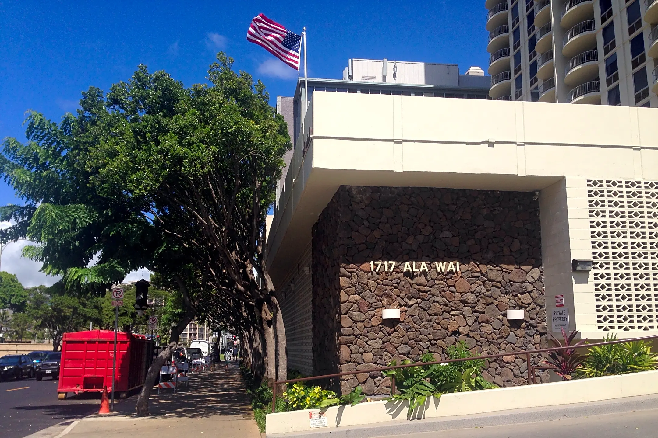 1717 Ala Wai For Rent