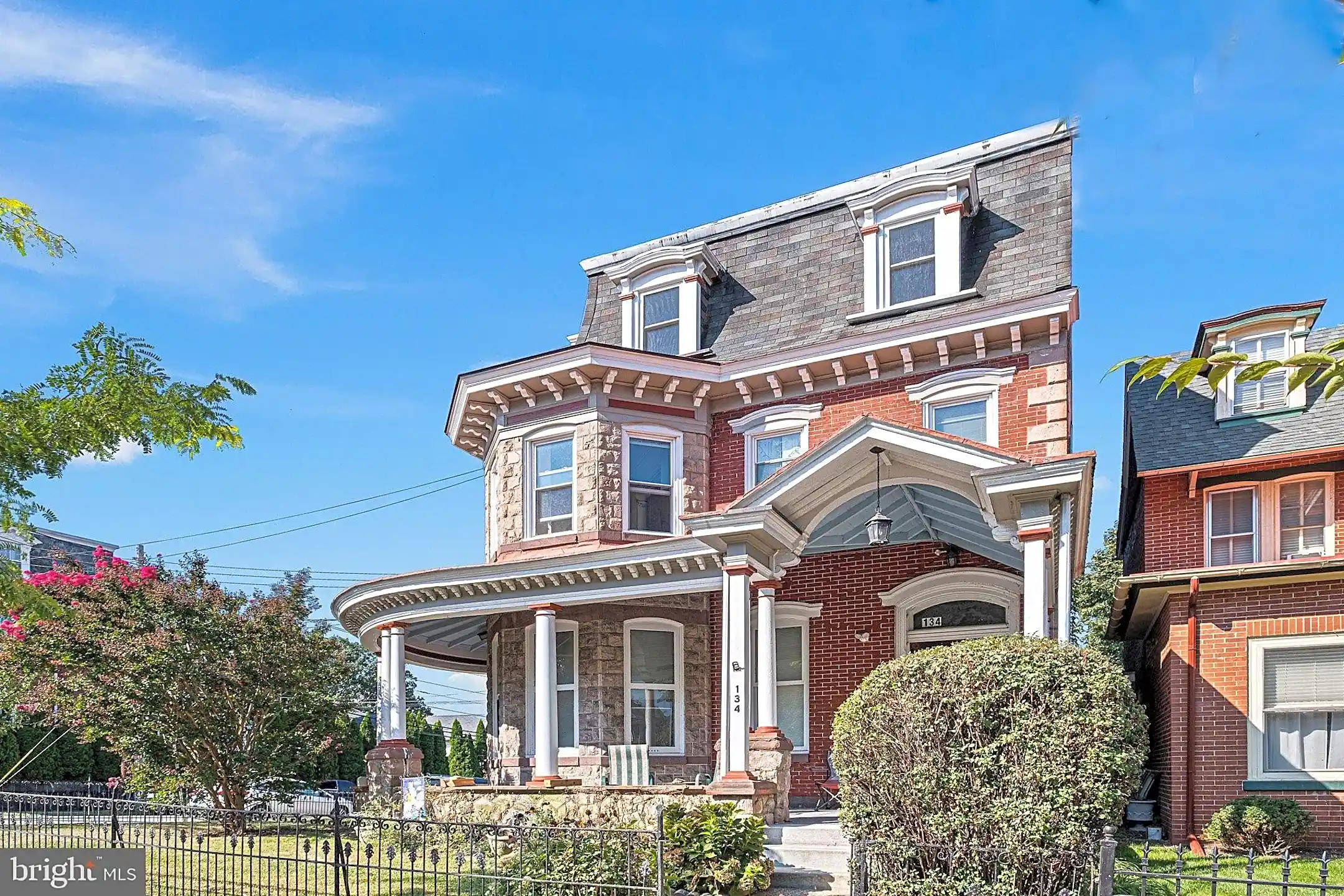 Building - 134 Gay St #3RD - Phoenixville, PA