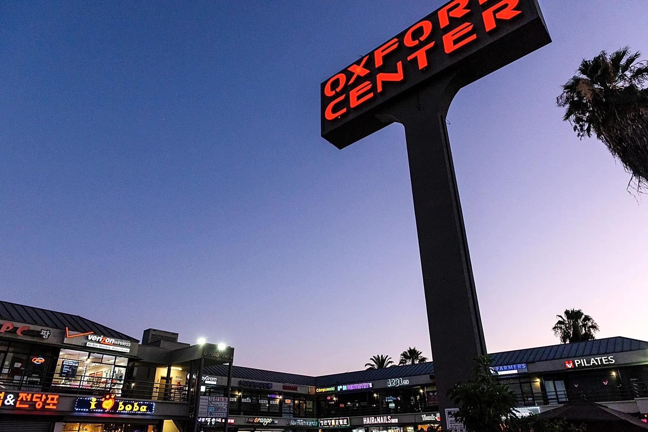 Community Signage - Kingsley Tower - Los Angeles, CA