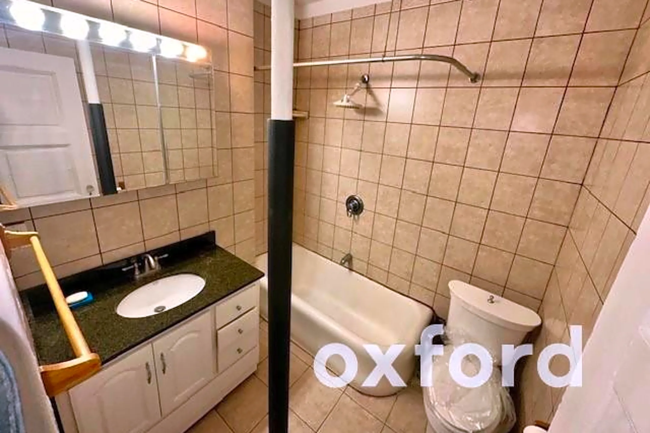 Bathroom - 259 W 70th St #1A - New York, NY