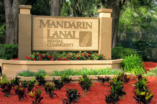 Mandarin Lanai Photo 1