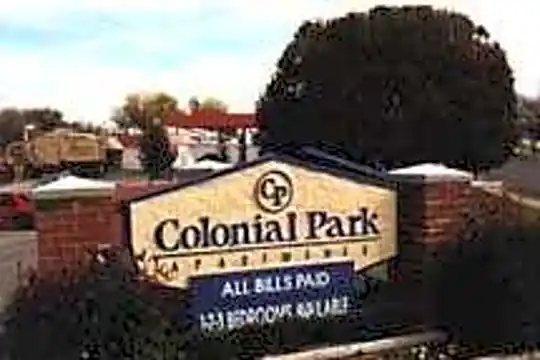 Midtown Park Photo 2