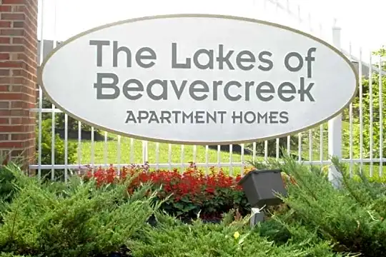 The Lakes Of Beavercreek Photo 2