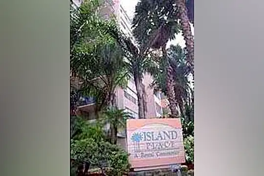 Island Place Photo 1