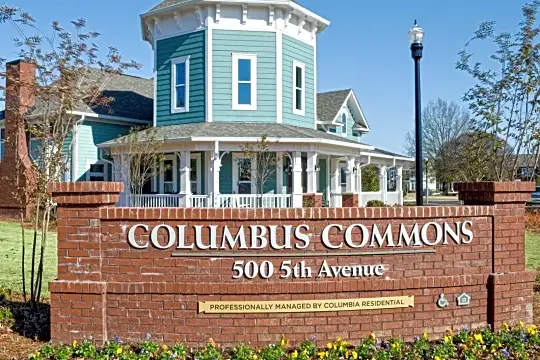 Columbus Commons Photo 2