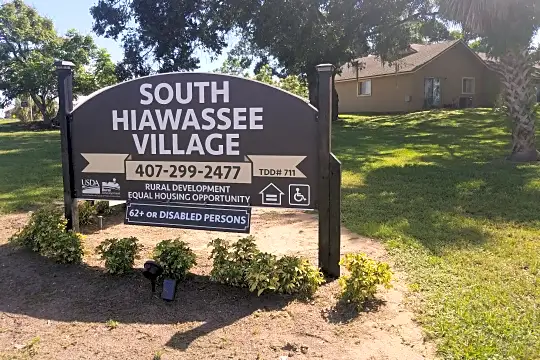 South Hiawassee Village Apartments Photo 2