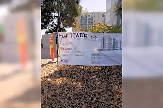 Fuji Towers Photo 2