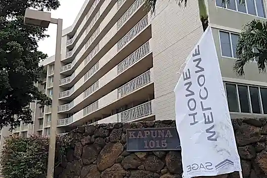 Kapuna I Apartments Photo 2