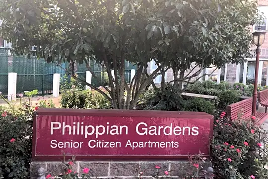 Philippian Gardens Photo 2