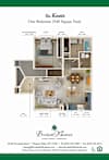 HD FloorPlan