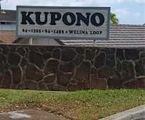94-1410 Welina Loop #13C, Leeward Community College, HI