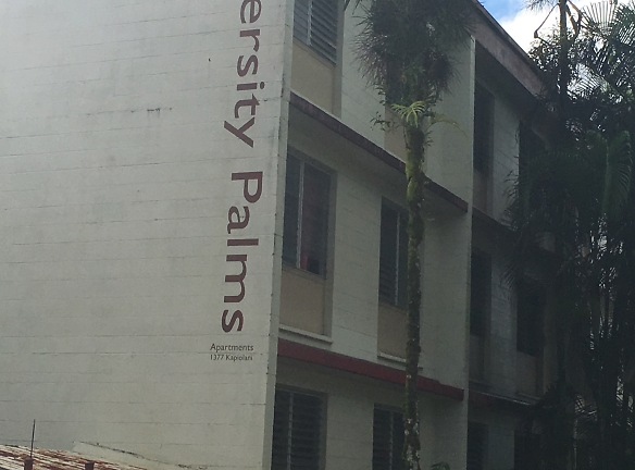 University Palms Apartments - Hilo, HI
