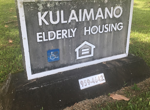 Kulaimano Elderly Housing Apartments - Pepeekeo, HI