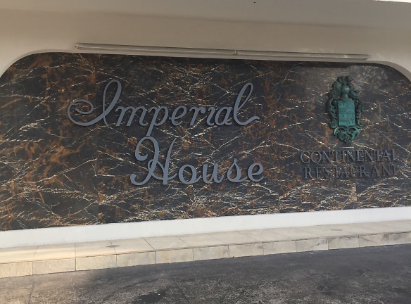 Imperial Tower Apartments - San Diego, CA