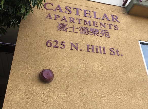 The Castelar Apartments - Los Angeles, CA