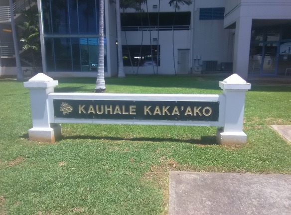 Kauhale Kakaako Apartments - Honolulu, HI