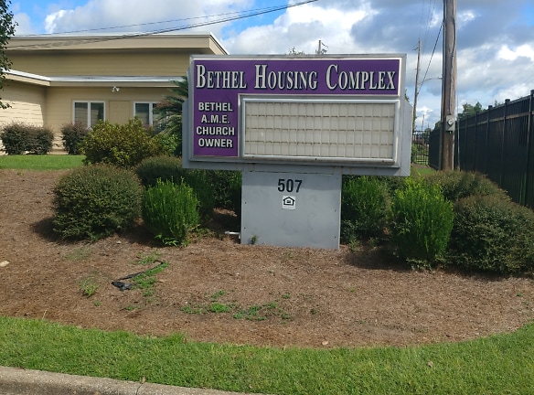 Bethel Housing Complex Apartments - Albany, GA