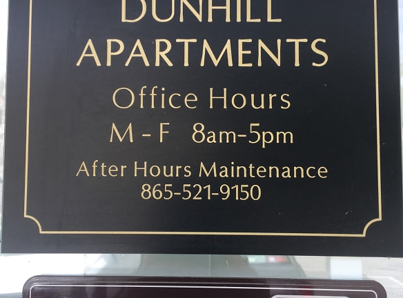 Dunhill Apartments - Knoxville, TN