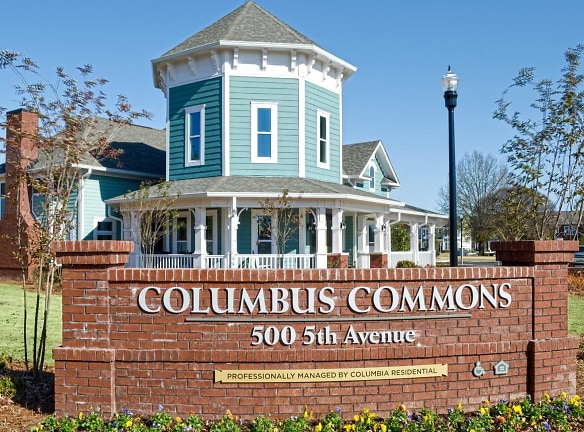 Columbus Commons - Columbus, GA