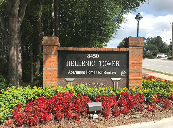 Hellenic Towers Apartments - Atlanta, GA