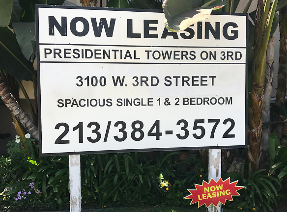 Presidential Towers On 3rd Apartments - Los Angeles, CA