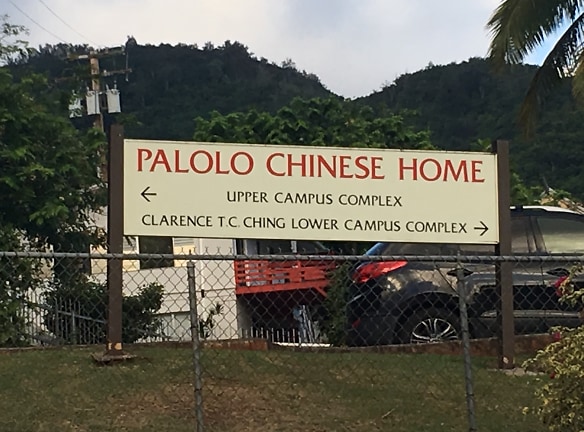 Palolo Chinese Homes Apartments - Honolulu, HI