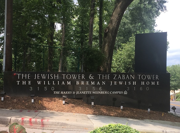 William Breman Jewish Home The Apartments - Atlanta, GA