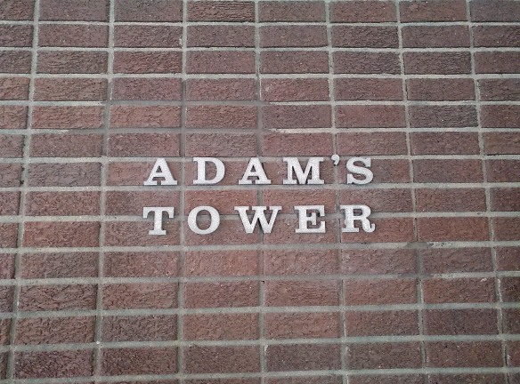 ADAMS TOWER Apartments - New York, NY